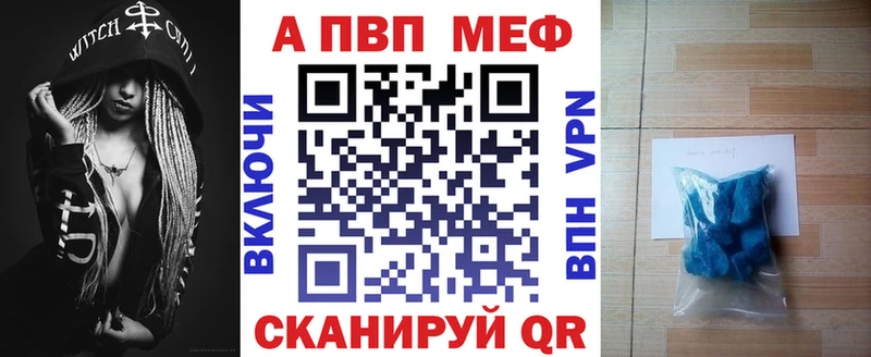 Купить закладку Стрежевой кракен как войти  Марихуана  МЕФ  ГАШ  Галлюциногенные грибы 