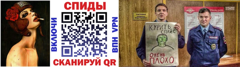 БУТИРАТ BDO  сколько стоит  Стрежевой 