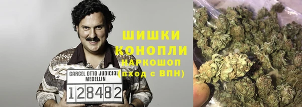 кокаин перу Михайлов