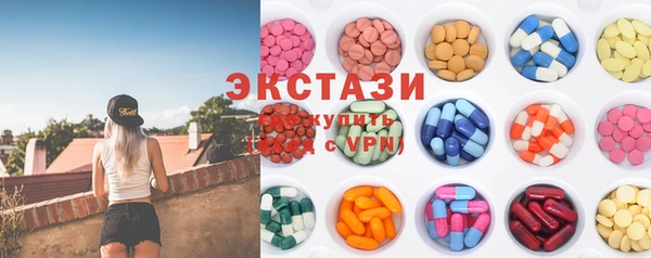 кокаин перу Михайлов