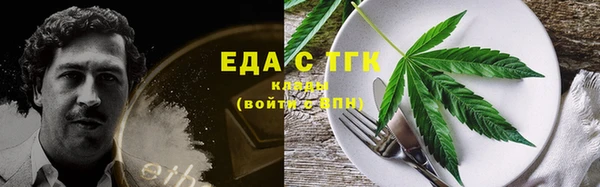 твердый Михайловск