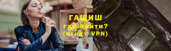 твердый Михайловск