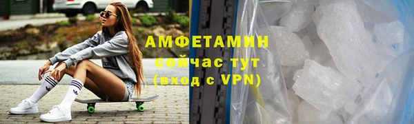 кокаин перу Михайлов