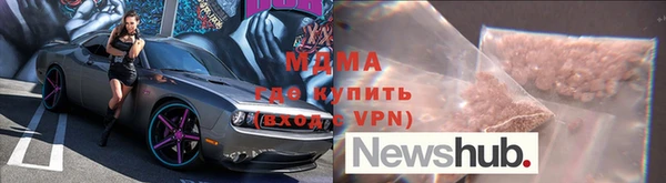 твердый Михайловск