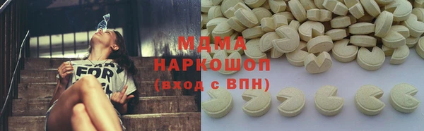 кокаин перу Михайлов