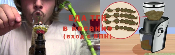 ECSTASY Апатиты