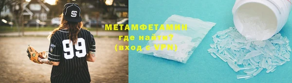 твердый Михайловск