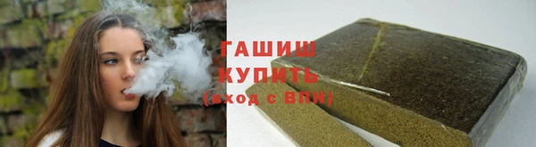 кокаин перу Михайлов