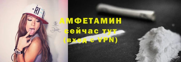 твердый Михайловск