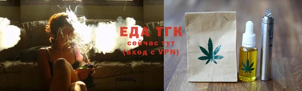 твердый Михайловск