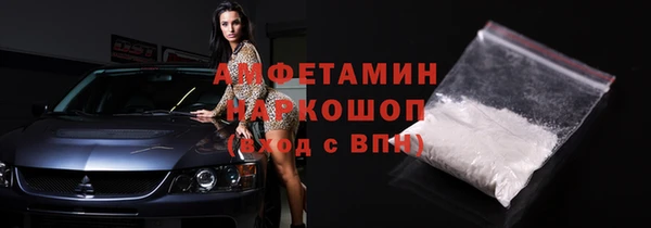 кокаин перу Михайлов