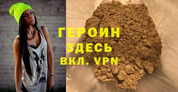 кокаин перу Михайлов