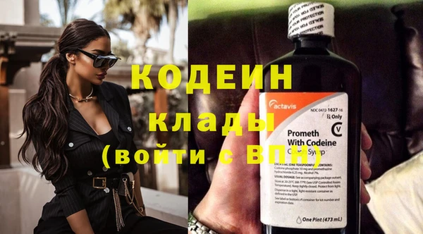 кокаин перу Михайлов