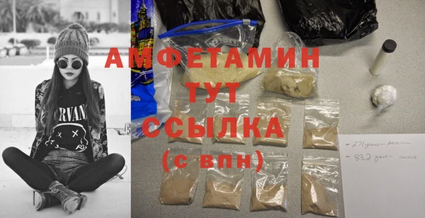 твердый Михайловск