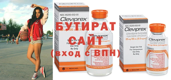 кокаин перу Михайлов