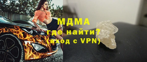 кокаин перу Михайлов