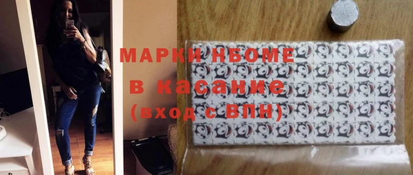кокаин перу Михайлов