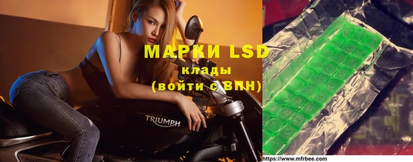 твердый Михайловск