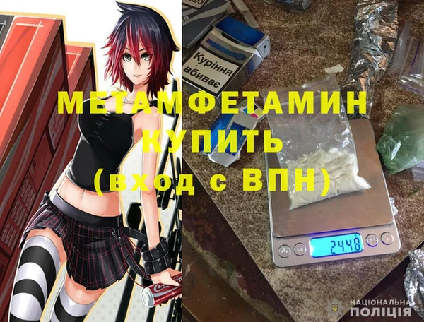 твердый Михайловск