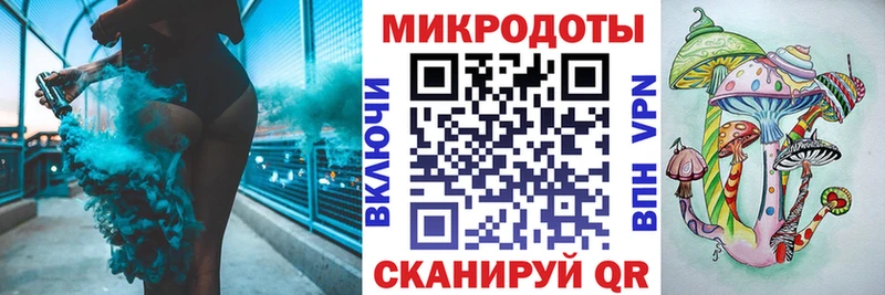 гидра ССЫЛКА  купить наркоту  Стрежевой  Псилоцибиновые грибы GOLDEN TEACHER 